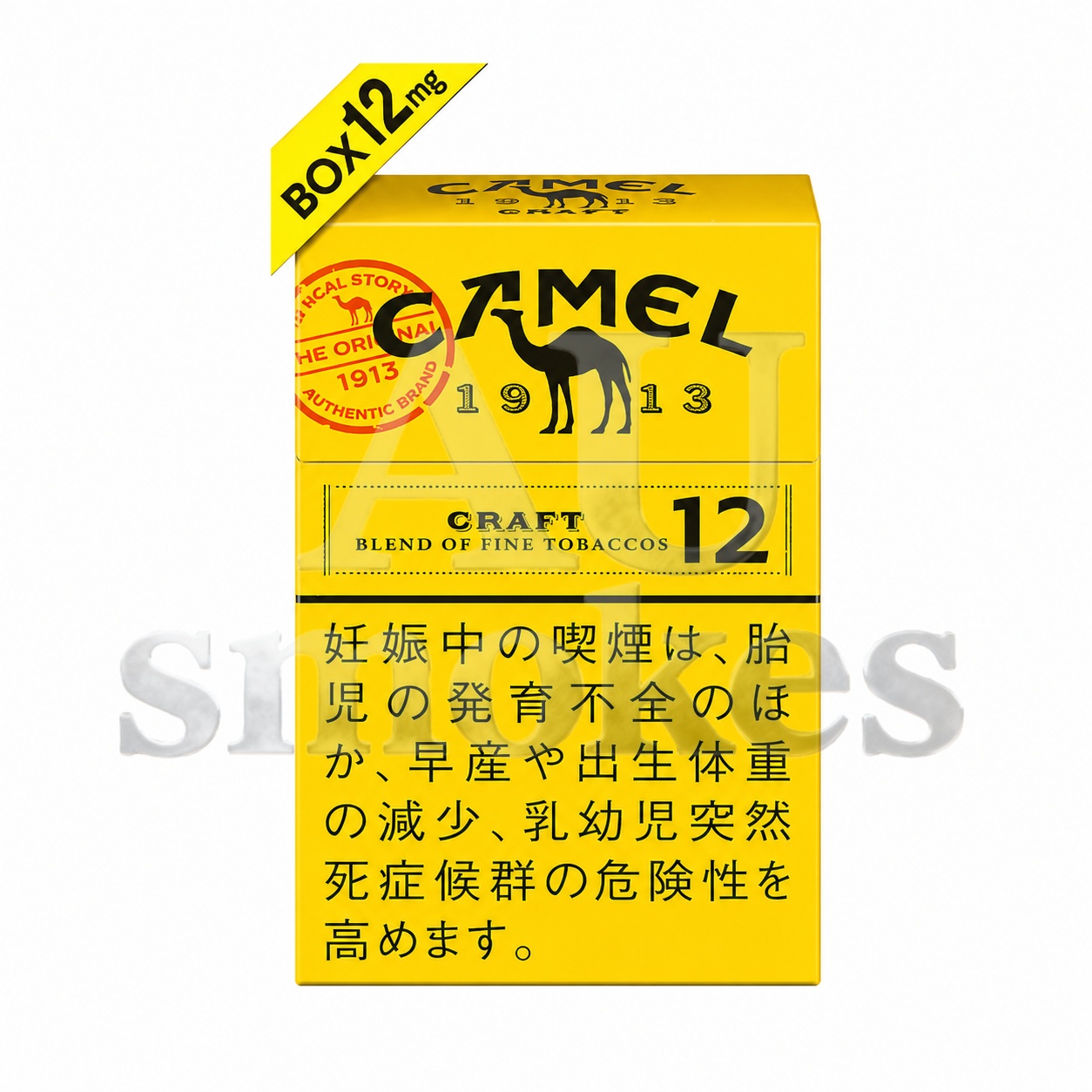 CAMEL CRAFT 12 - AUSMOKES