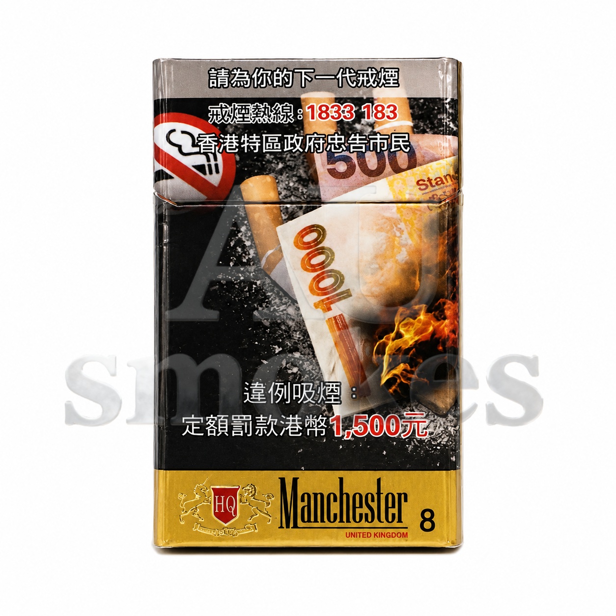 Manchester Classic Gold 8mg by HK（A few small yellow spots） - AUSMOKES