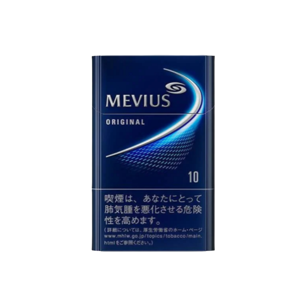 Mild Mevius 10mg Hard Pack - AUSMOKES